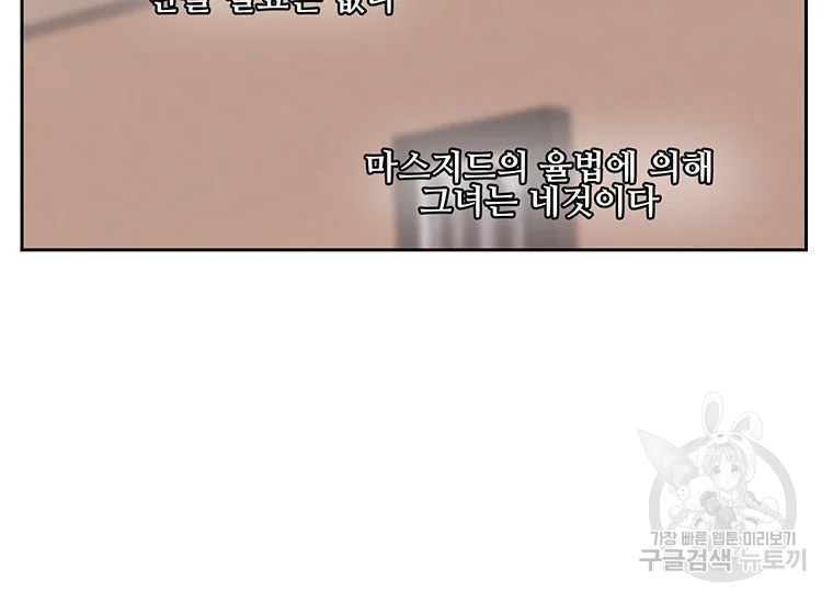 1634708153396xeh29gtabcc.jpeg