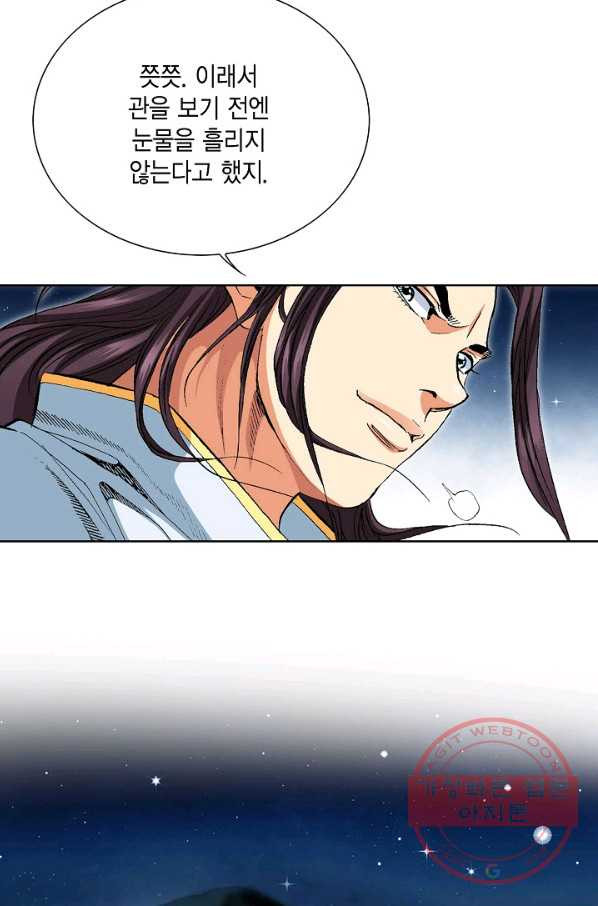 1634715242891tt4zpr3iy2.jpeg