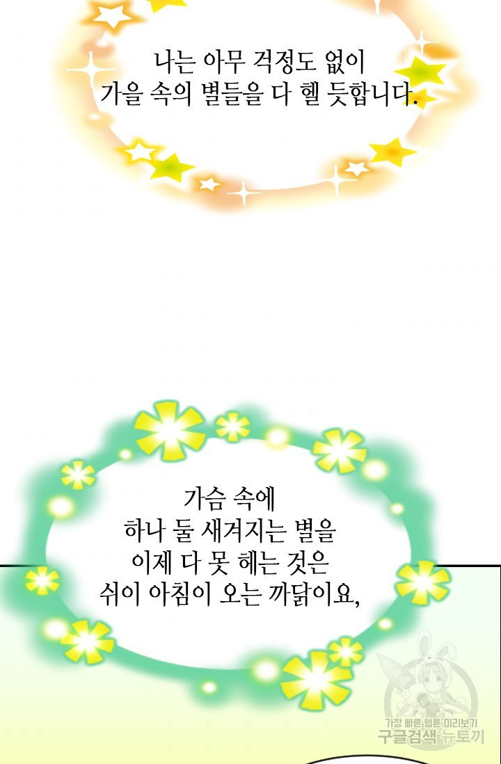 163471514727469fs4tkr3o7.jpeg