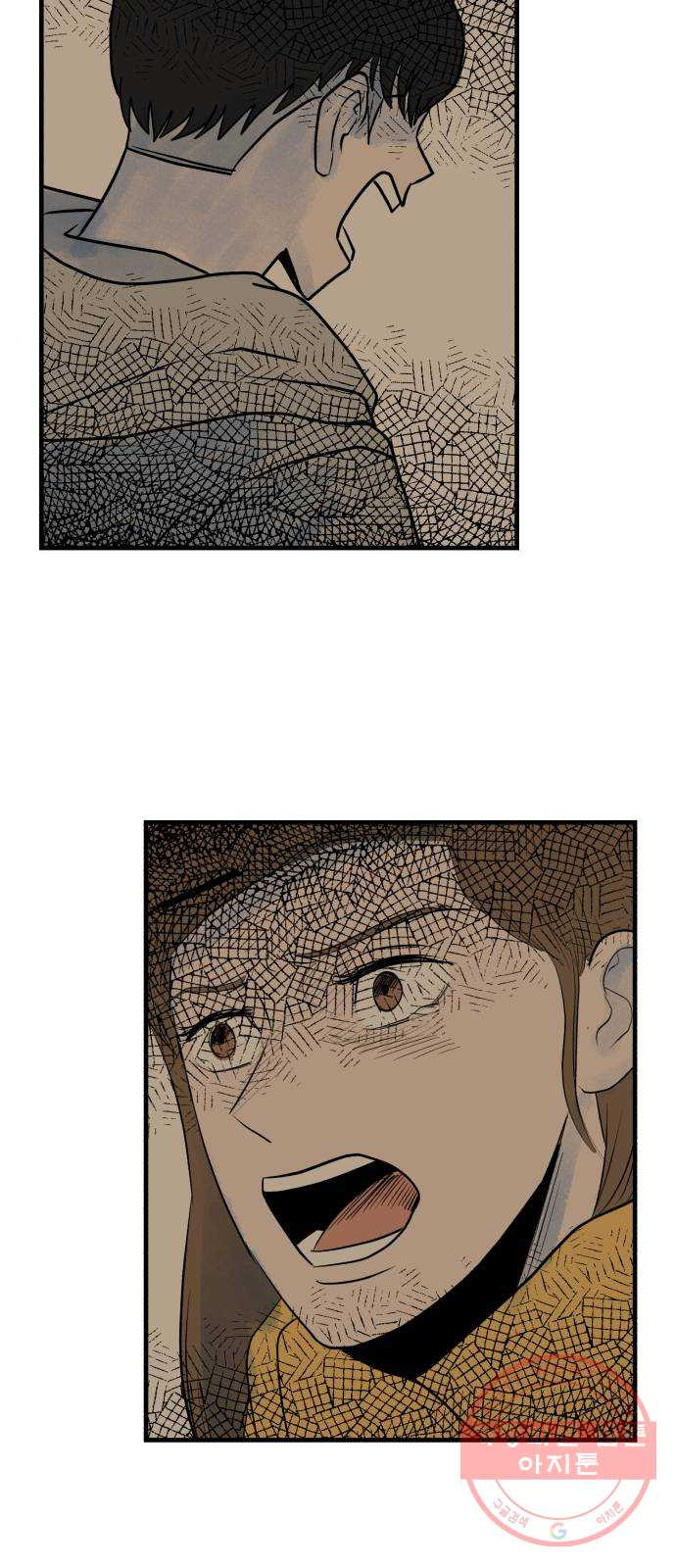 1634712870498nh2fqjnhfjh.jpeg