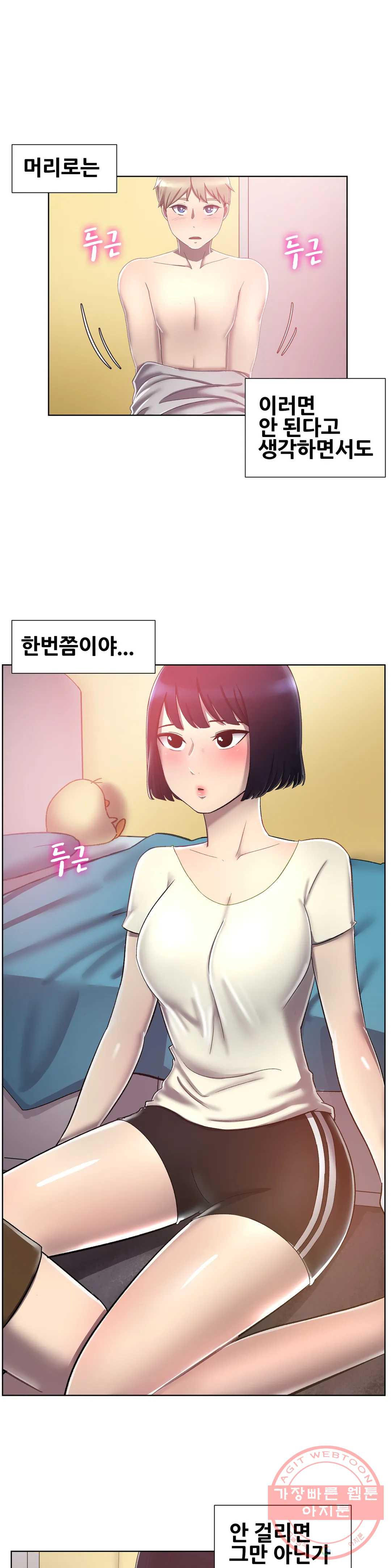 1634797908954mmem3y93pv8.jpeg