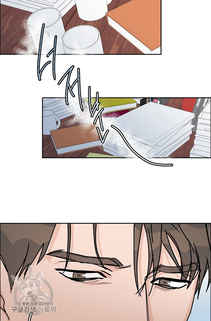 1634792652067zufnps56yen.jpeg