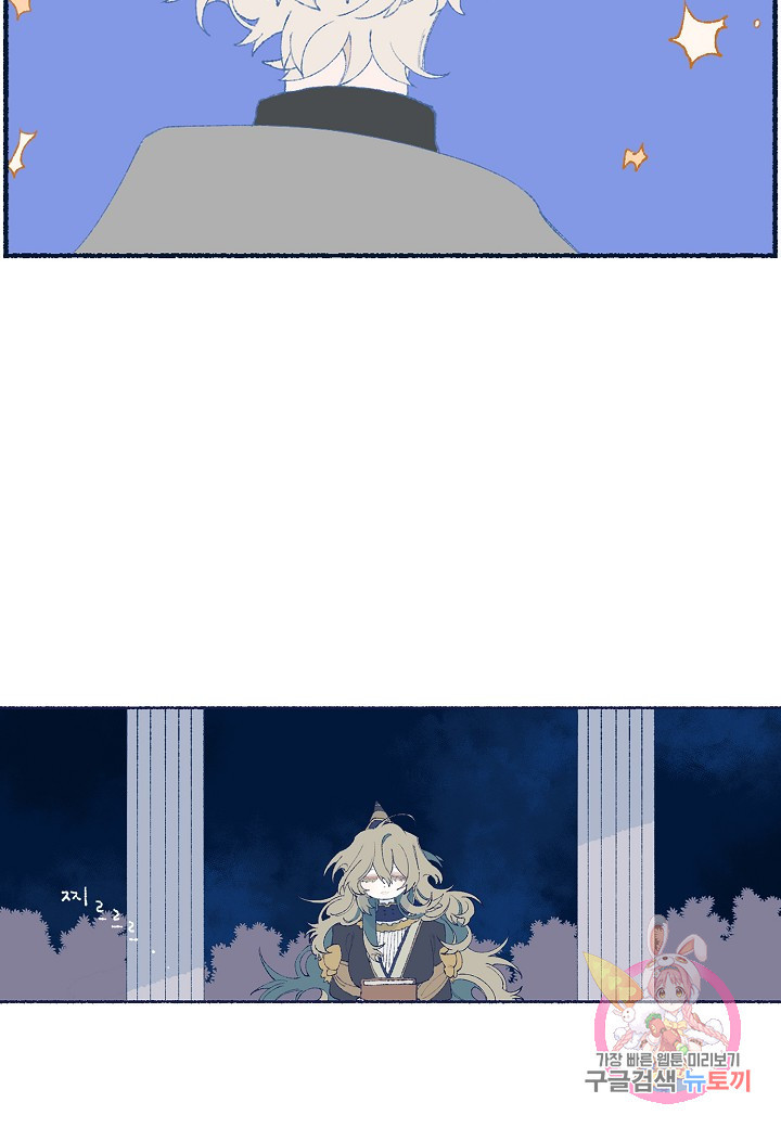 1634792409091zeyfe8vna4r.jpeg