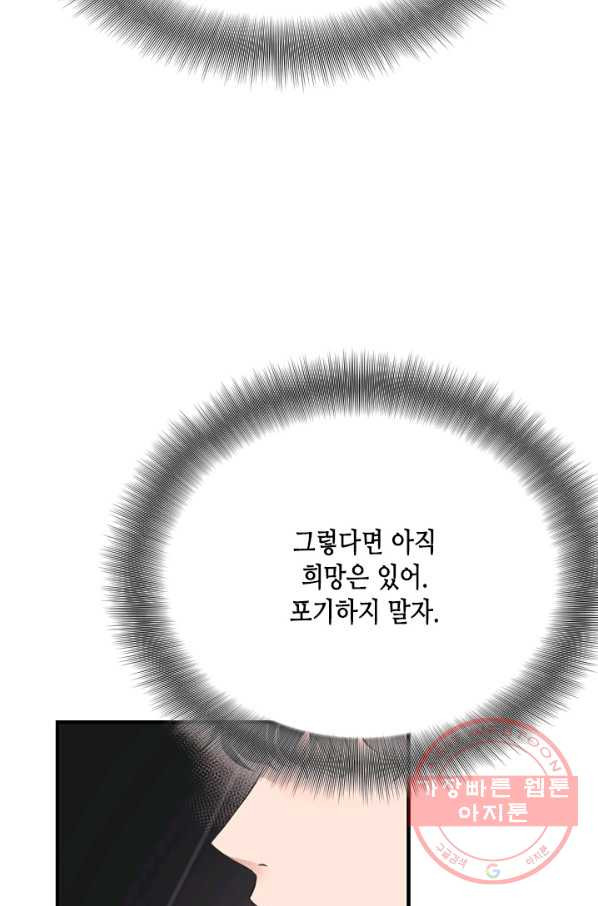 1634800659252zoy1w9hkr1h.jpeg