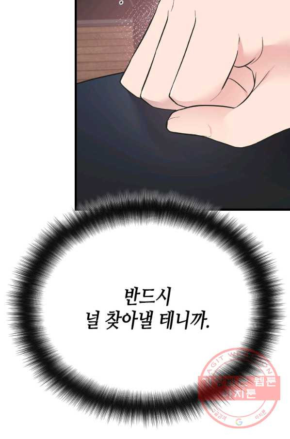 1634800659580ucaahpuit.jpeg
