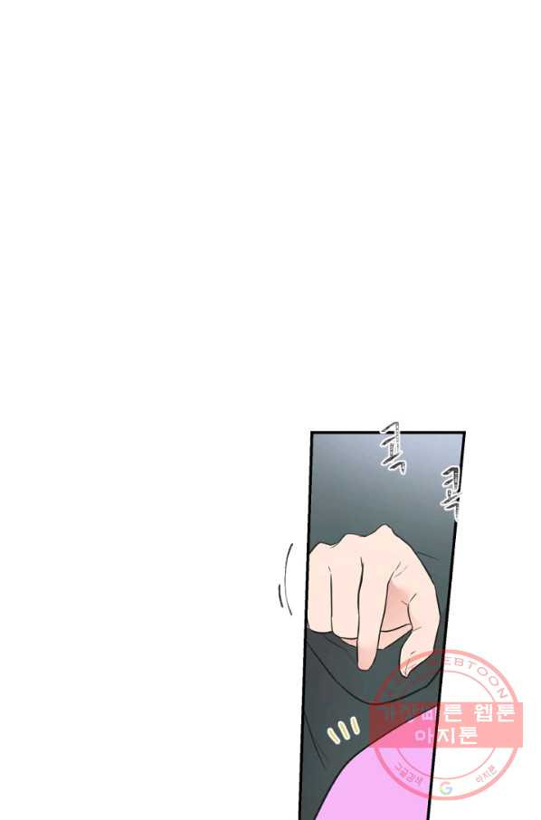 1634800666456atctn4u4ms.jpeg