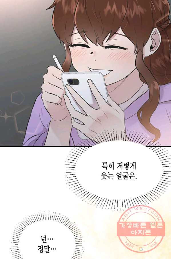 1634800483566w094sja5ck.jpeg
