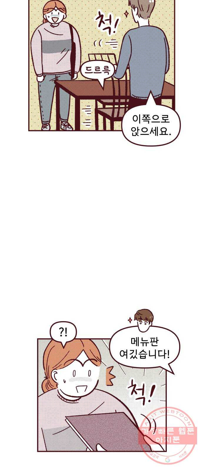 1634884203234dpxovyunkif.jpeg
