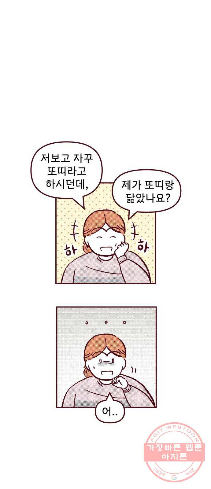 16348842053192hofu712yrg.jpeg