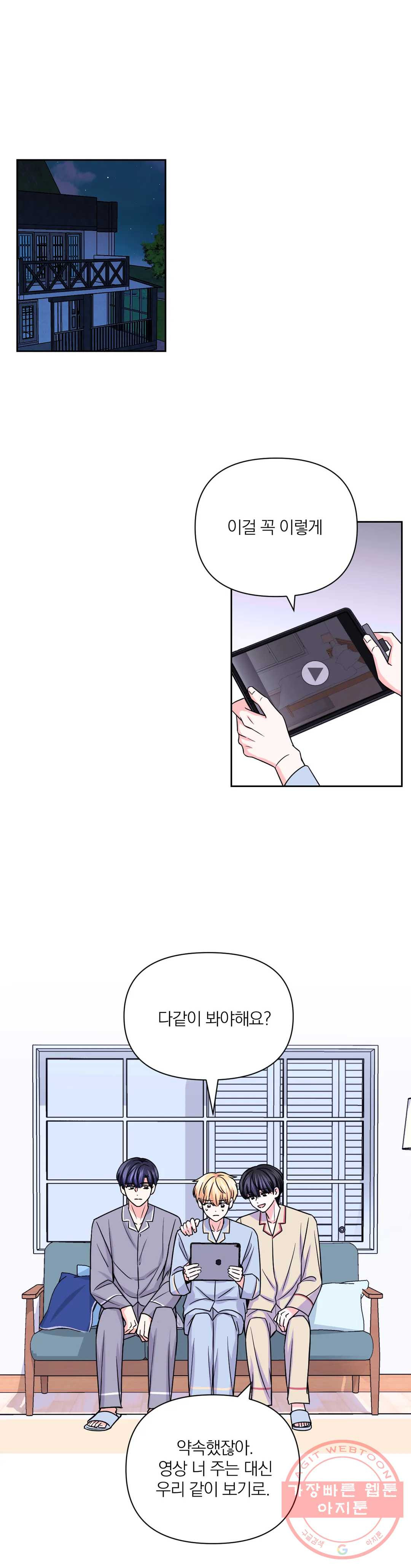 16349570972952310g6t33yq.jpeg