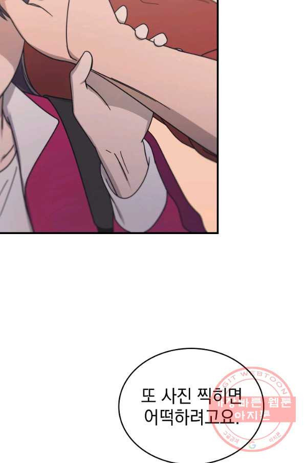 1634957368150rik9pls6bcr.jpeg