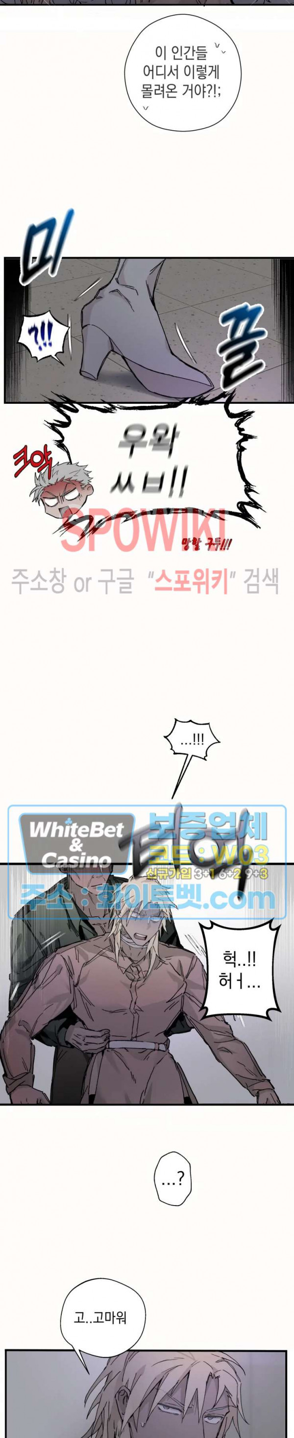 1634955758547gl8v2zor8ql.jpg