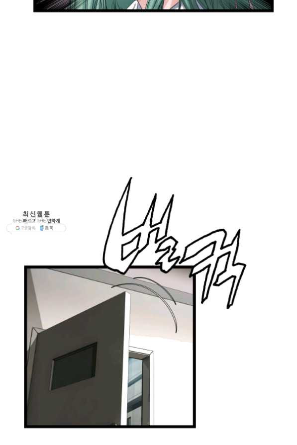 1634955547055suoo3kxiwq.jpeg