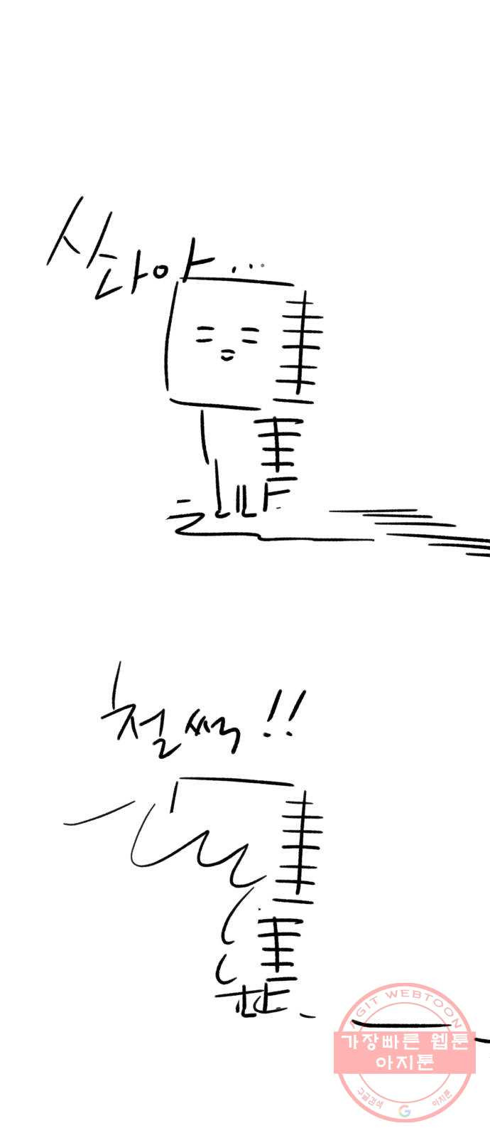1635119021262g3oxx54xc7.jpeg