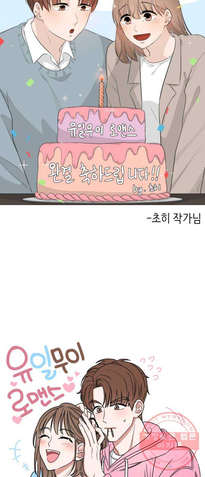 1635119025761tvxqaa4aozc.jpeg
