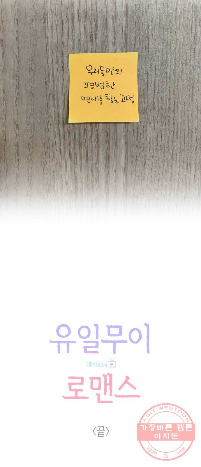 1635119026482z0cby85cyyp.jpeg