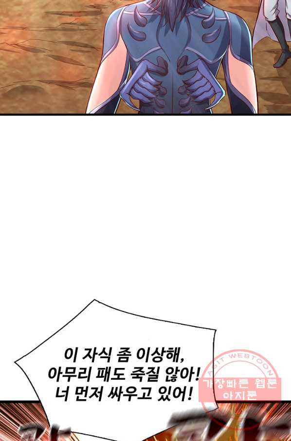 1635116639398rd0pobsk22.jpeg