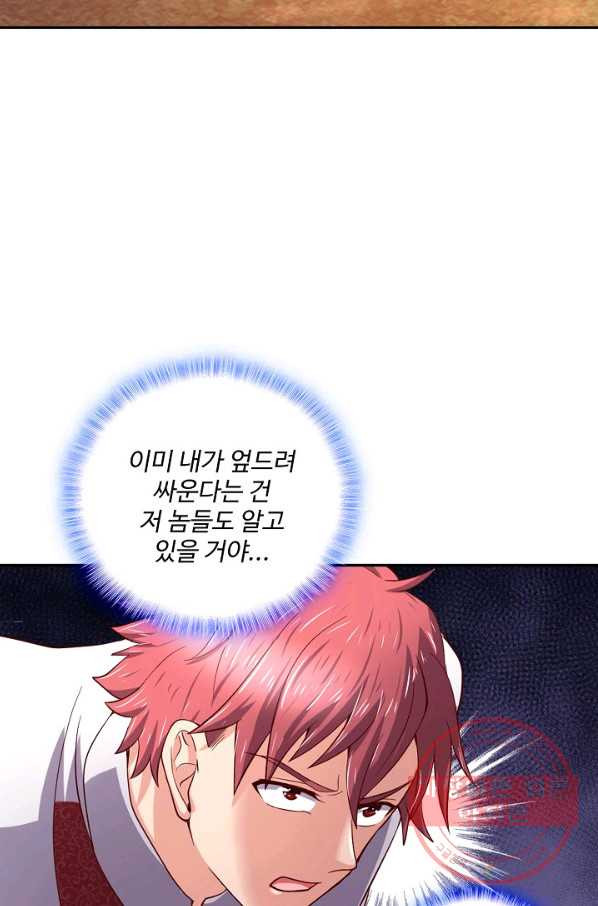 1635116640165pa5tarnwo5.jpeg