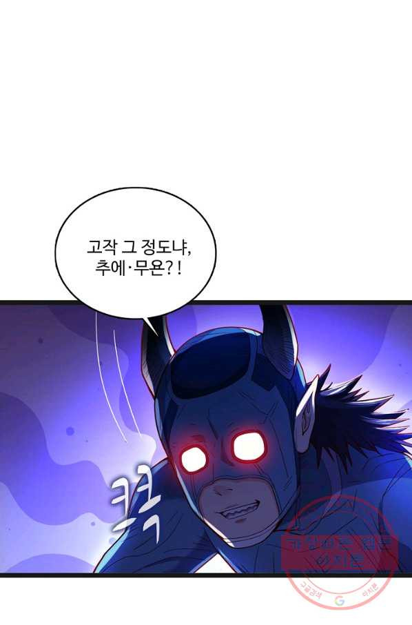1635116642230dlomdf43e5.jpeg