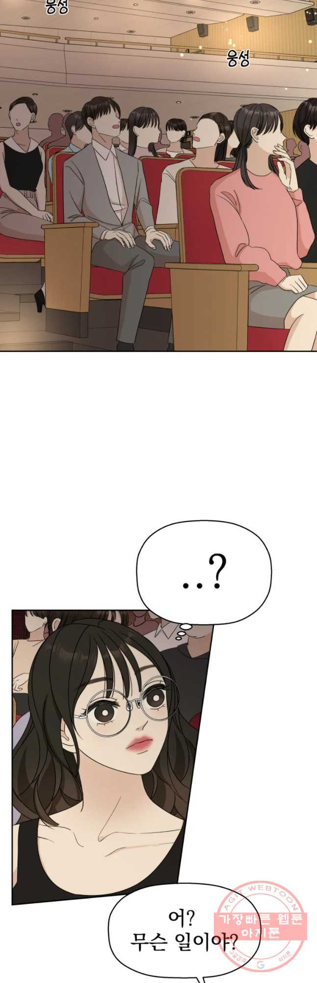 1635117636684qbcye3giu5m.jpeg