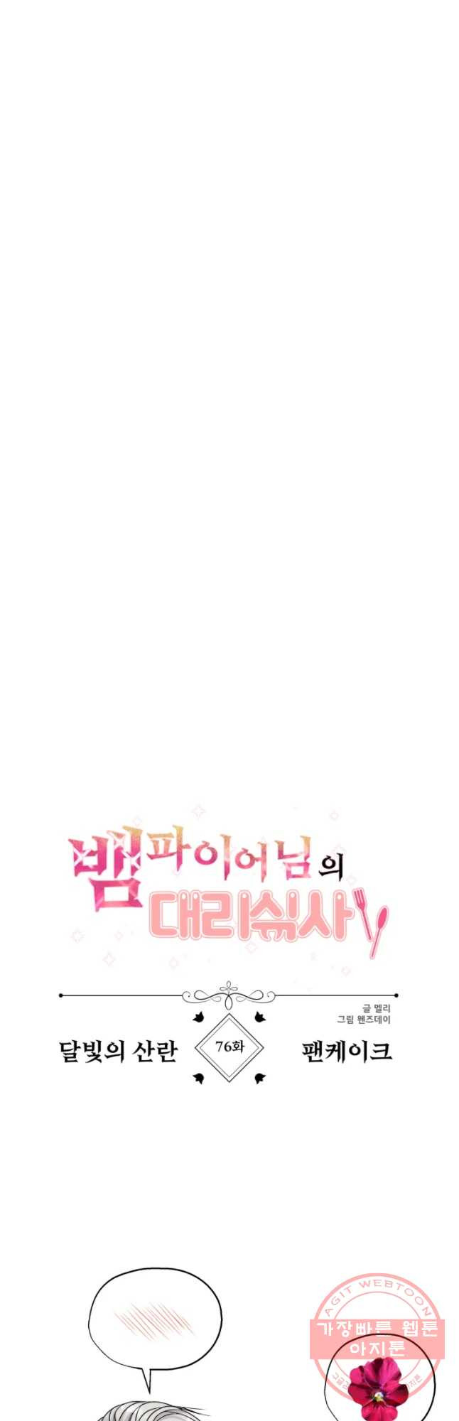1635117637093kmjxy5if4.jpeg