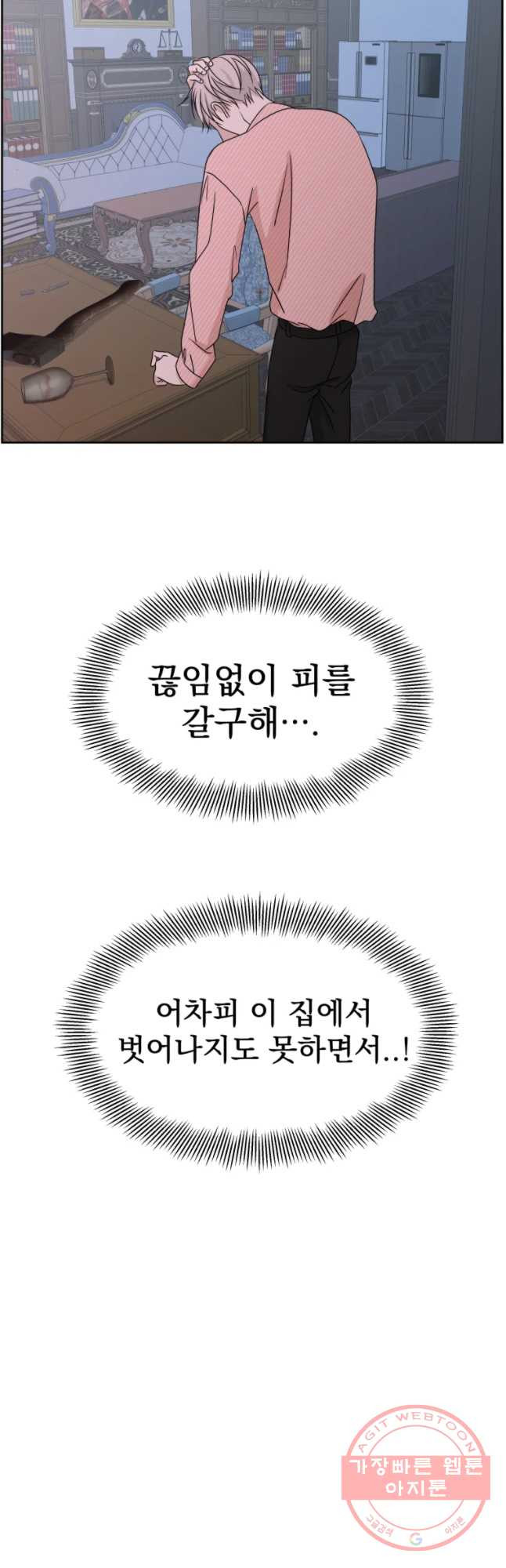 1635117640679j6hywppfnto.jpeg