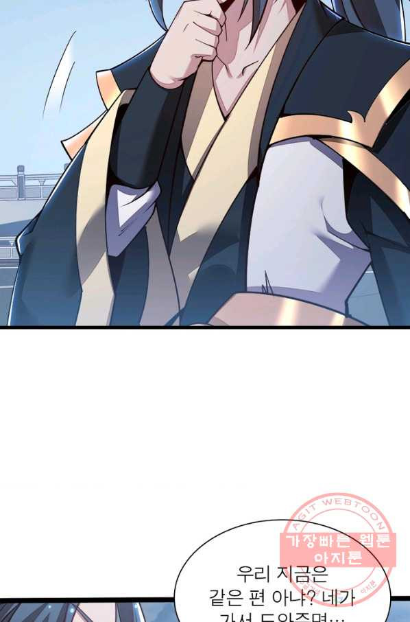 1635115676303s2o3p3blfd.jpeg
