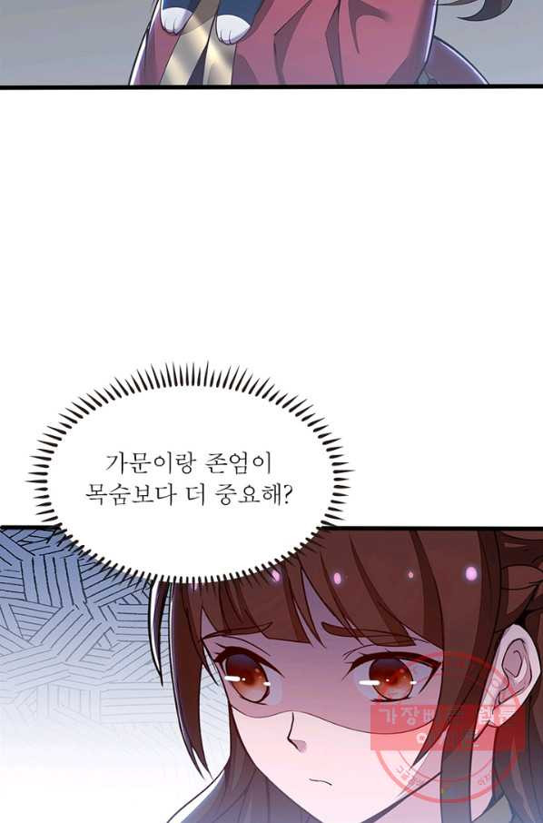 1635115677553k4gfs9dnenc.jpeg