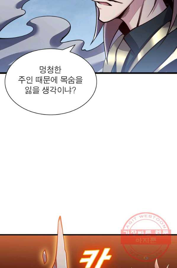 1635115681636s7r3pfpjlz.jpeg