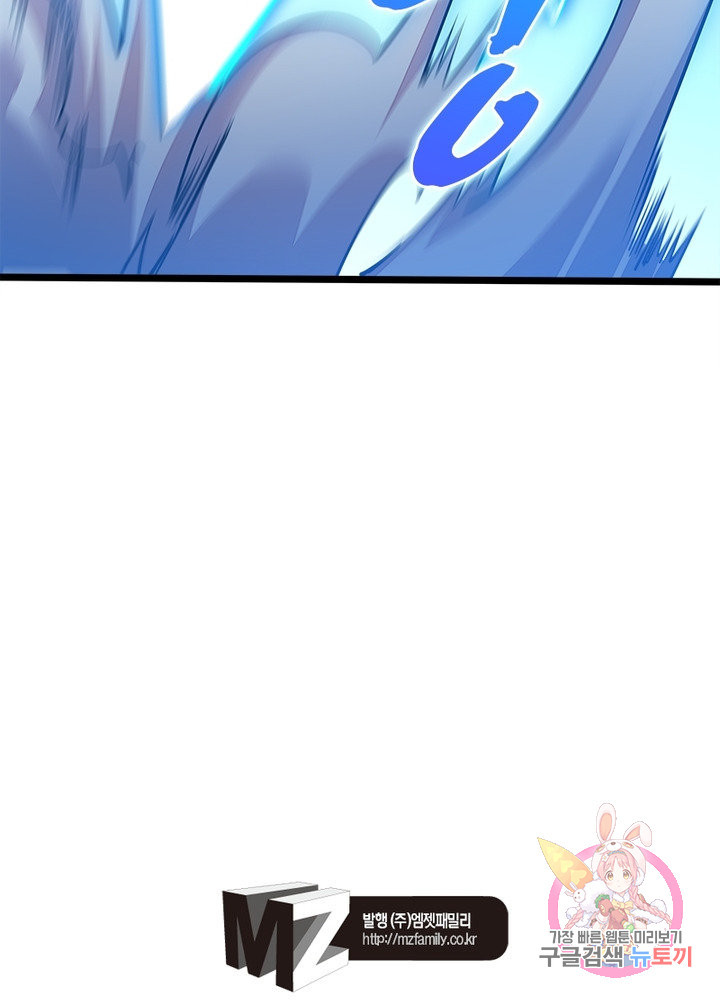 1635115724400w8ugzt5geg.jpeg