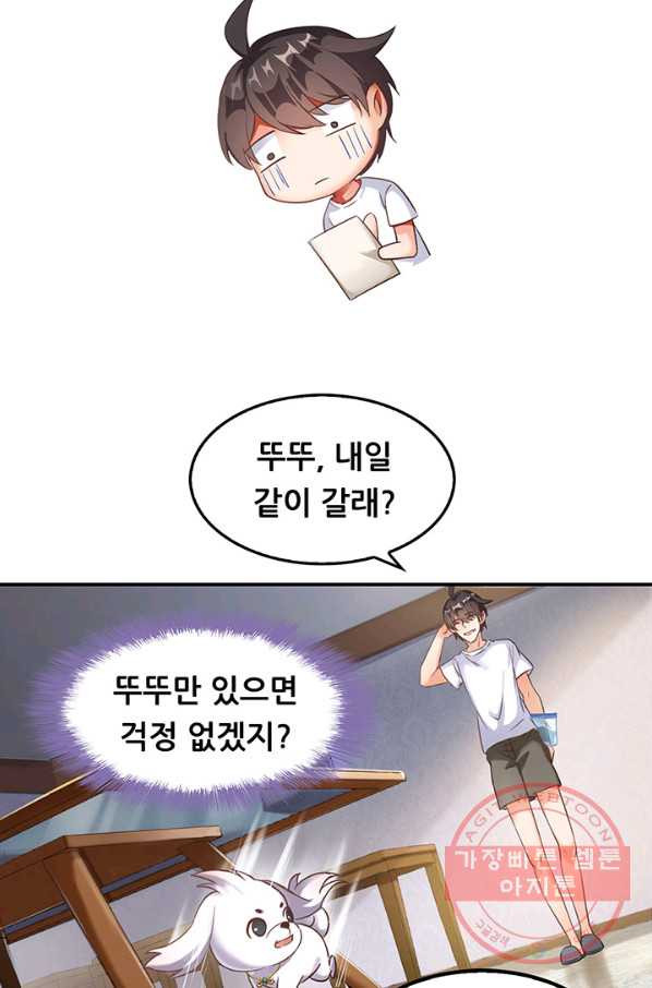 1635115031143o7nvm7barjc.jpeg