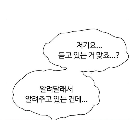 16351182970569liyv90p01c.jpeg