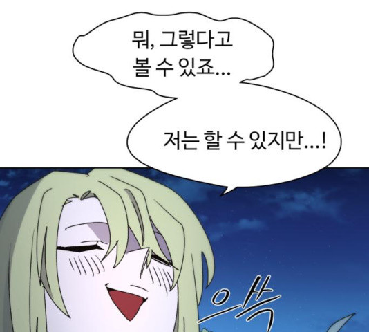 1635118314464jj96rnncvel.jpeg