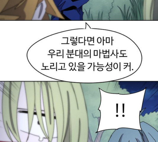 1635118315100m1m6uz6uasj.jpeg