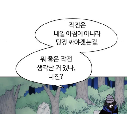 1635118318146kyuqlwnuygl.jpeg