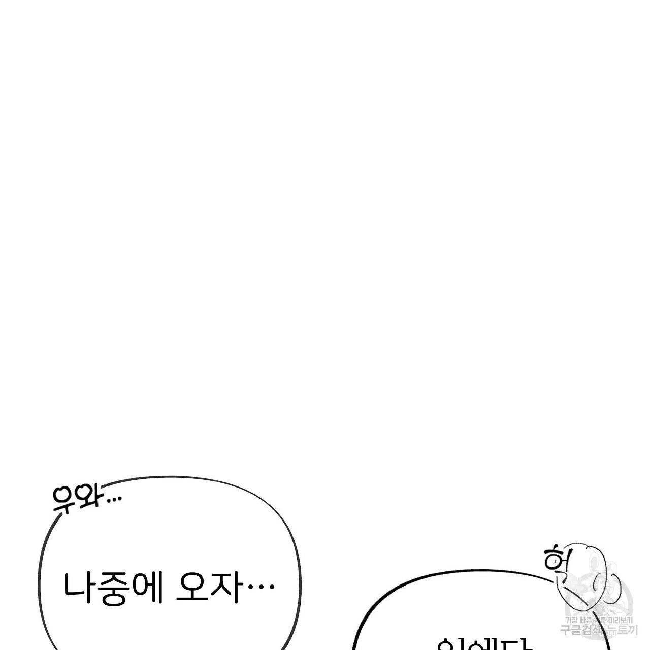 1635119840668b9xgusyb3sd.jpeg