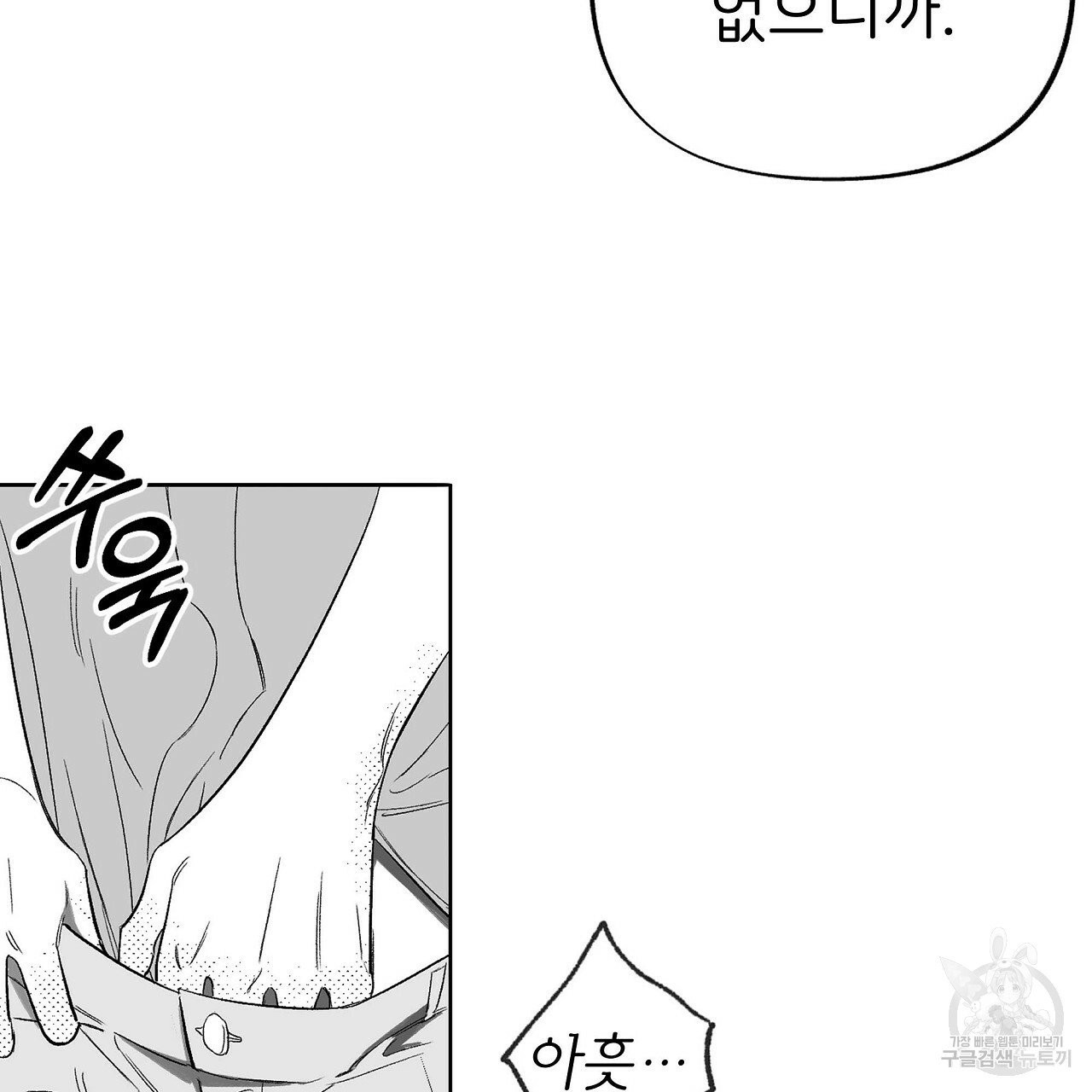 1635119844531bnekfoni2d.jpeg