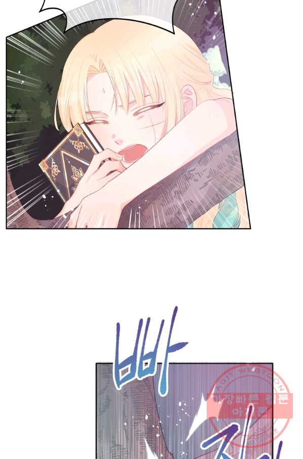 1635115940794af4jcbz5iog.jpeg