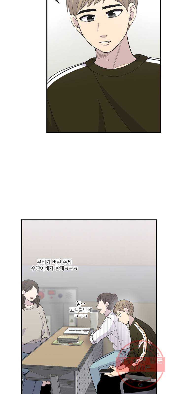 1635118234754rja3wibm7e.jpeg