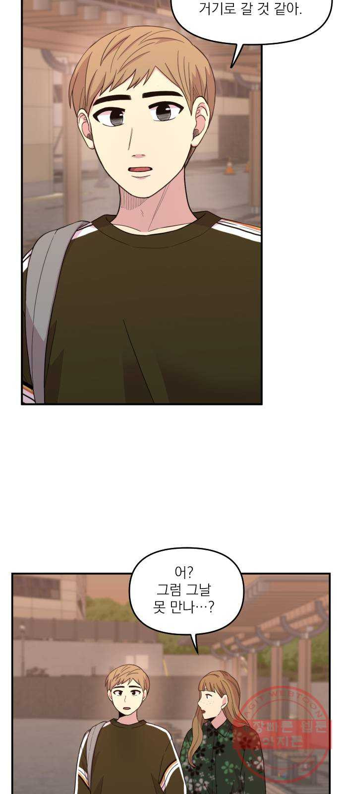 16351182359971z2vm5wvdel.jpeg