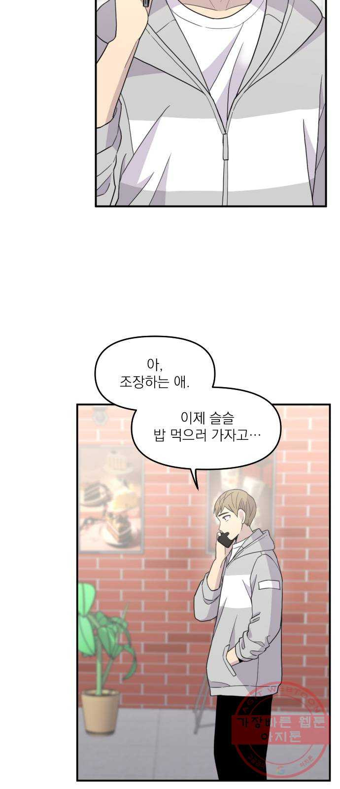 16351182387915loi9fmcpup.jpeg