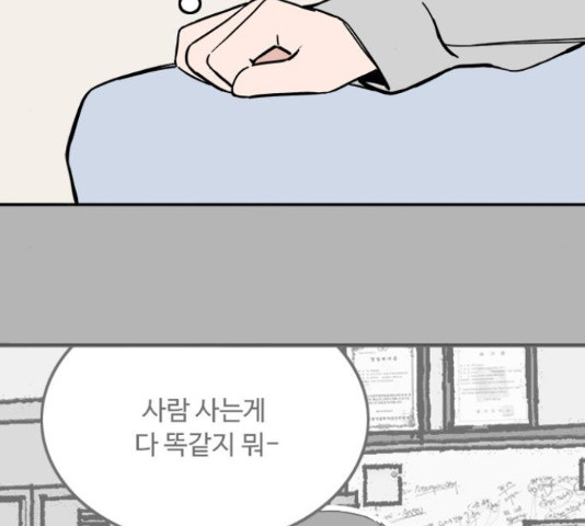 1635117953564hmjjp4gshb.jpeg