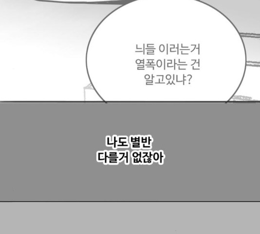 16351179537803abrd9jixsu.jpeg