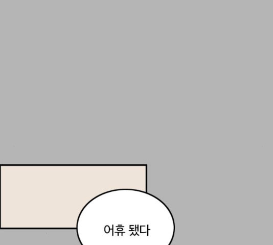 1635117953894wga4faqq2a.jpeg