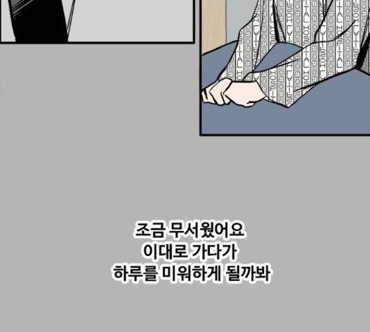 1635117954331t33u7r6b65.jpeg