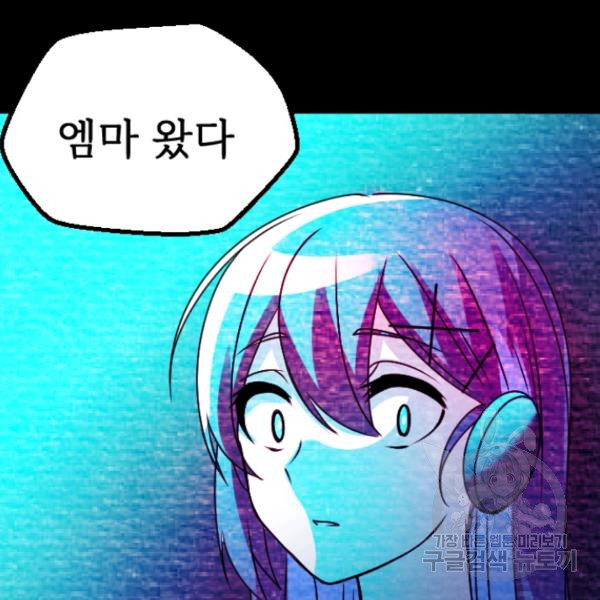 1635116715567mkuwpcavdhh.jpeg