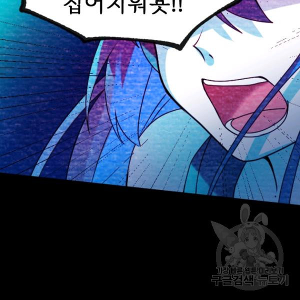 1635116716330zzv92nzv6x.jpeg