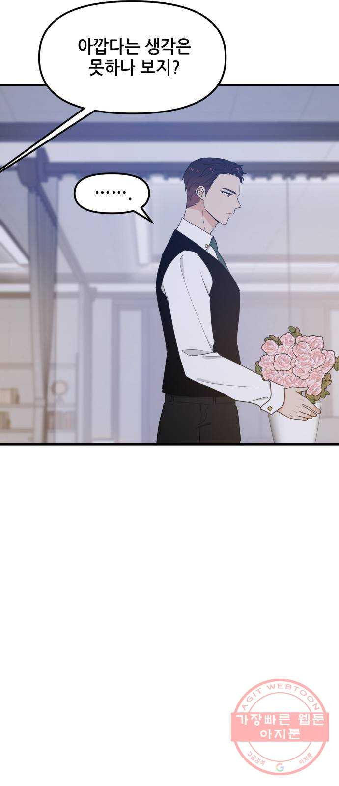 1635117503647swsssl0g2ya.jpeg