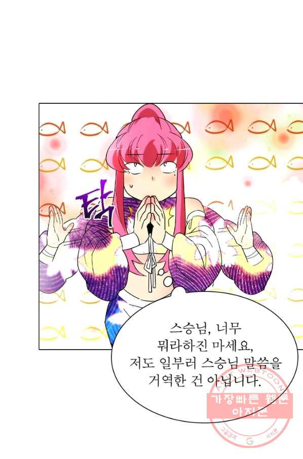 1635115665638mf3eihu5yif.jpeg