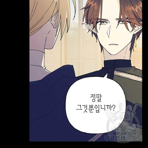 1635117498174ej2ataxuoft.jpeg